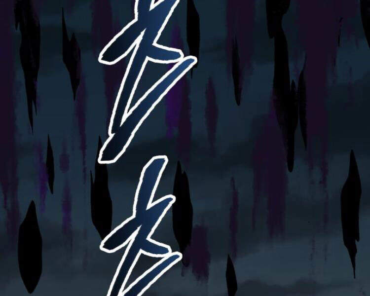 Phá Bỏ Giới Hạn chapter 56 - Upload bởi truyensieuhay.com