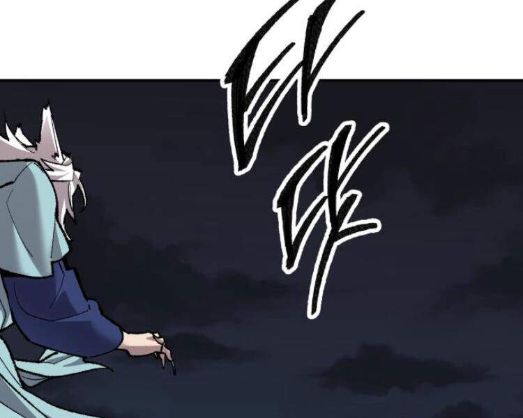Phá Bỏ Giới Hạn chapter 56 - Upload bởi truyensieuhay.com