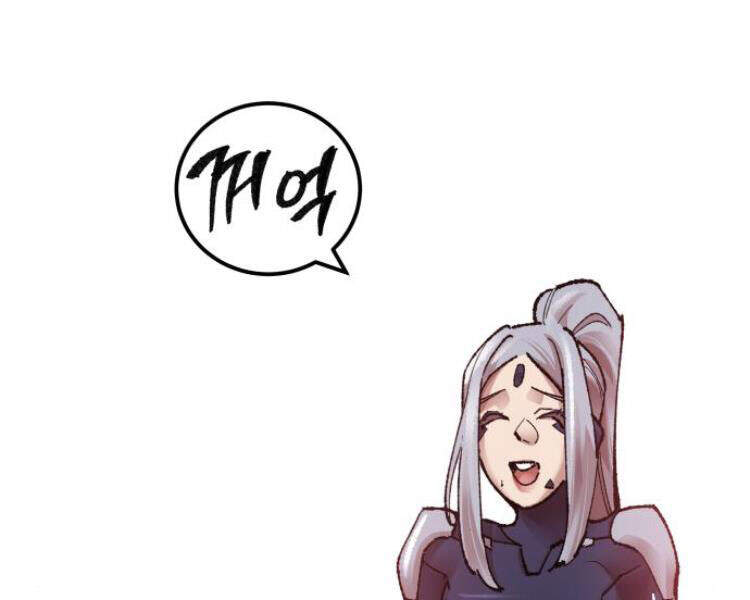 Phá Bỏ Giới Hạn chapter 56.5 - Upload bởi truyensieuhay.com