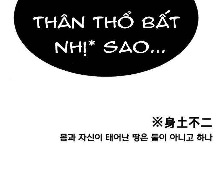 Phá Bỏ Giới Hạn chapter 56.5 - Upload bởi truyensieuhay.com