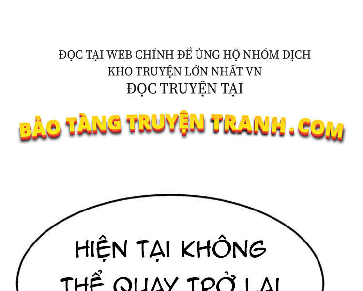 Phá Bỏ Giới Hạn chapter 56.5 - Upload bởi truyensieuhay.com
