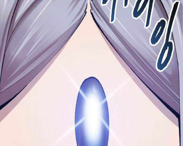 Phá Bỏ Giới Hạn chapter 56.5 - Upload bởi truyensieuhay.com