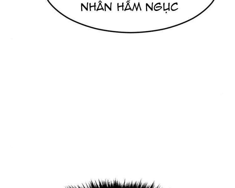 Phá Bỏ Giới Hạn chapter 56.5 - Upload bởi truyensieuhay.com
