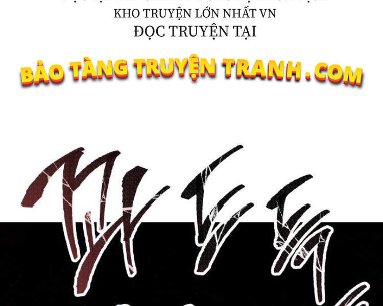 Phá Bỏ Giới Hạn chapter 56.5 - Upload bởi truyensieuhay.com