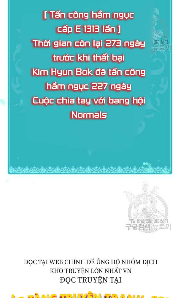 Ngoài nhà là ngục tối chapter 35 - Upload bởi truyensieuhay.com