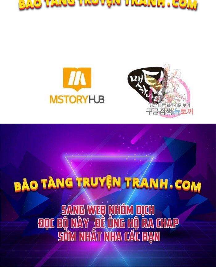Ngoài nhà là ngục tối chapter 35 - Upload bởi truyensieuhay.com