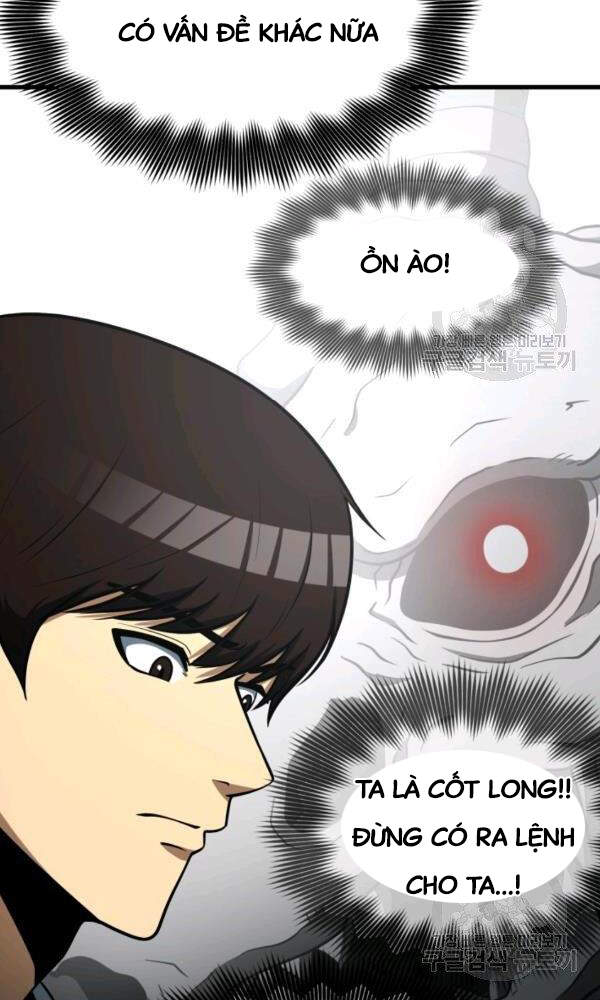 Ngoài nhà là ngục tối chapter 35 - Upload bởi truyensieuhay.com