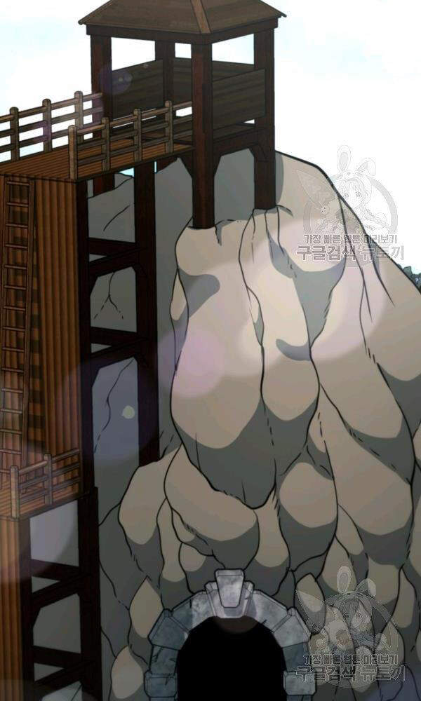 Ngoài nhà là ngục tối chapter 35 - Upload bởi truyensieuhay.com
