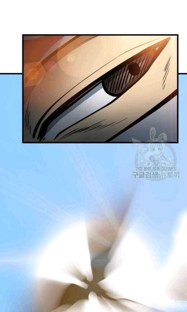 Ngoài nhà là ngục tối chapter 35 - Upload bởi truyensieuhay.com