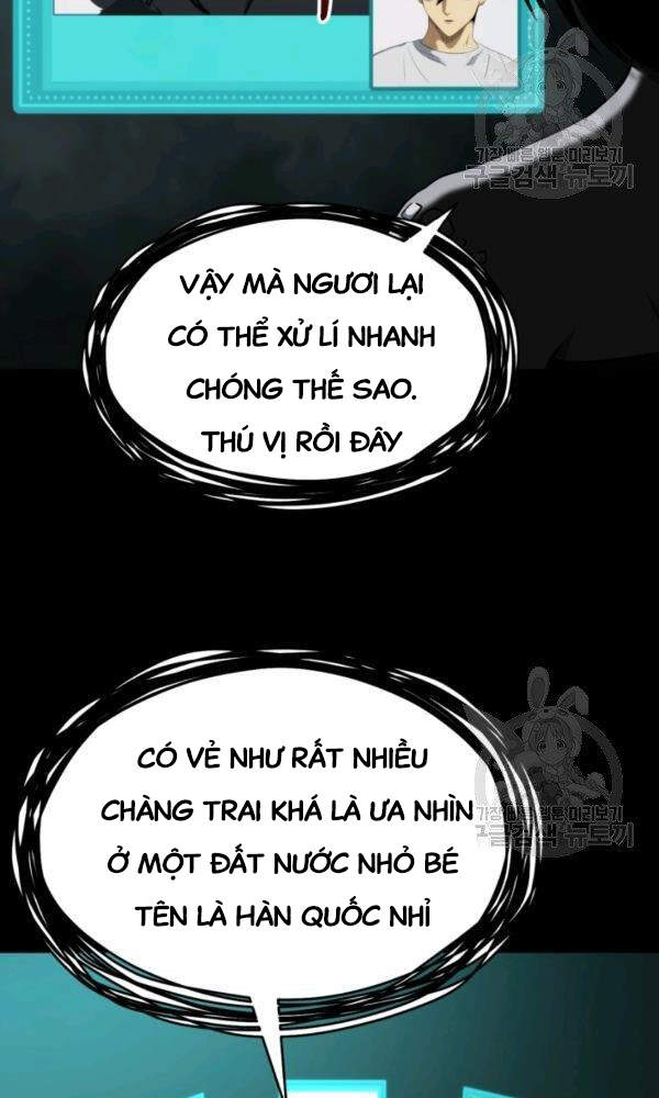 Ngoài nhà là ngục tối chapter 35 - Upload bởi truyensieuhay.com