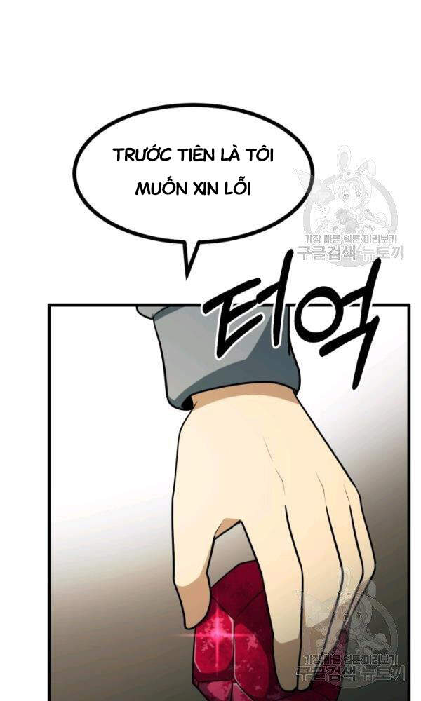 Ngoài nhà là ngục tối chapter 35 - Upload bởi truyensieuhay.com