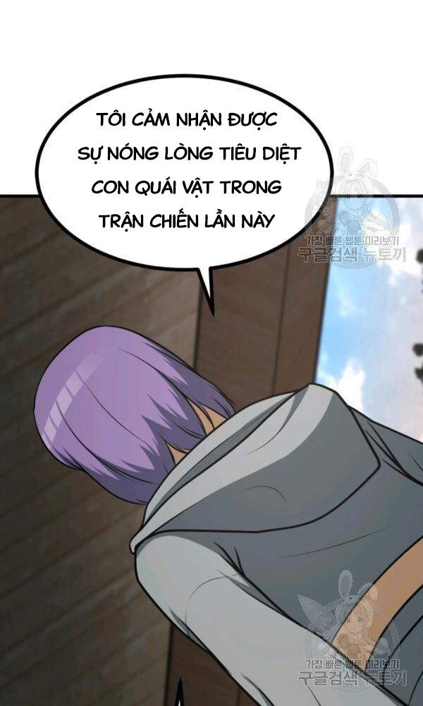 Ngoài nhà là ngục tối chapter 35 - Upload bởi truyensieuhay.com