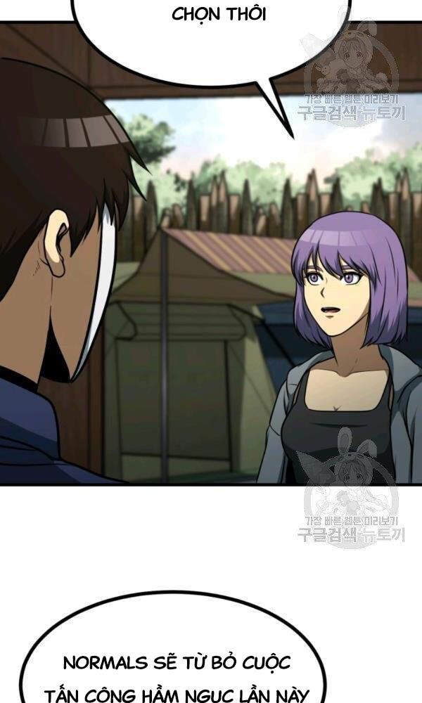 Ngoài nhà là ngục tối chapter 35 - Upload bởi truyensieuhay.com