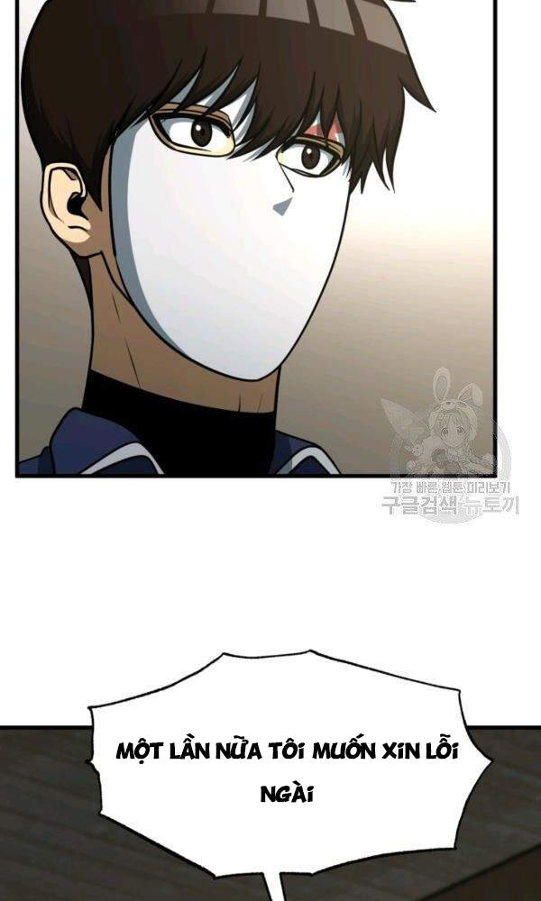 Ngoài nhà là ngục tối chapter 35 - Upload bởi truyensieuhay.com