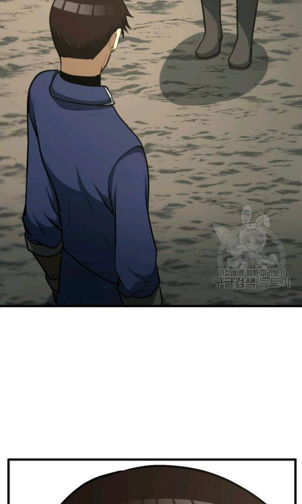 Ngoài nhà là ngục tối chapter 35 - Upload bởi truyensieuhay.com