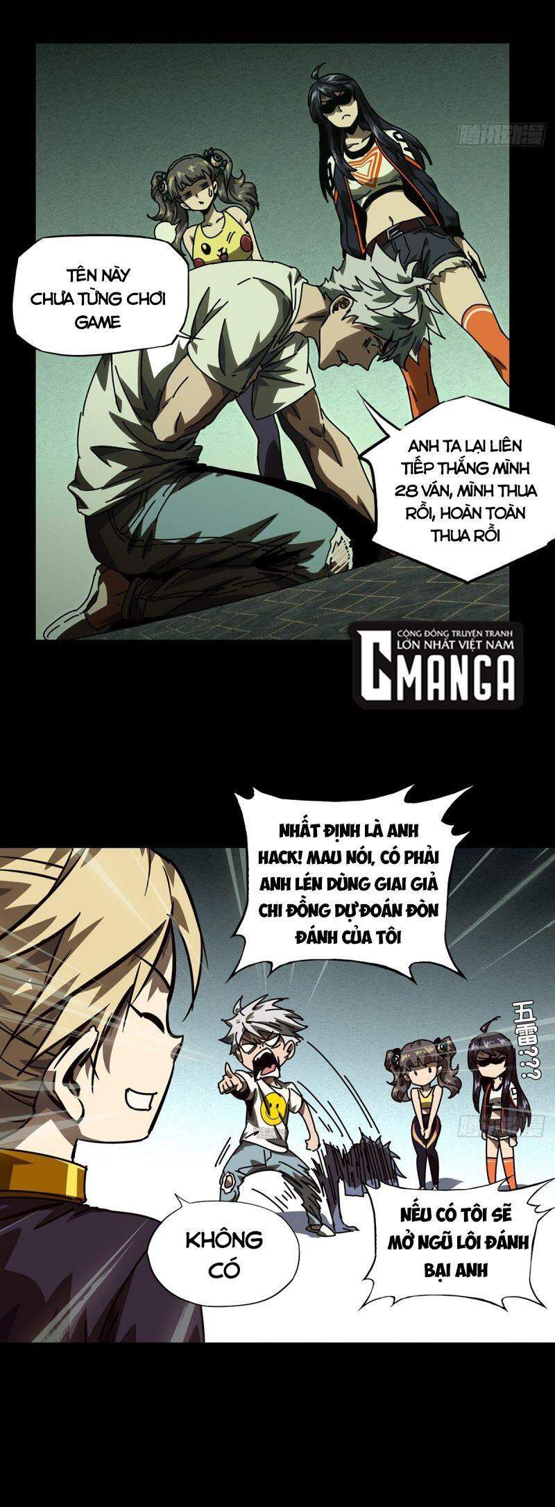Đại Tượng Vô Hình chapter 171 - Trang 12