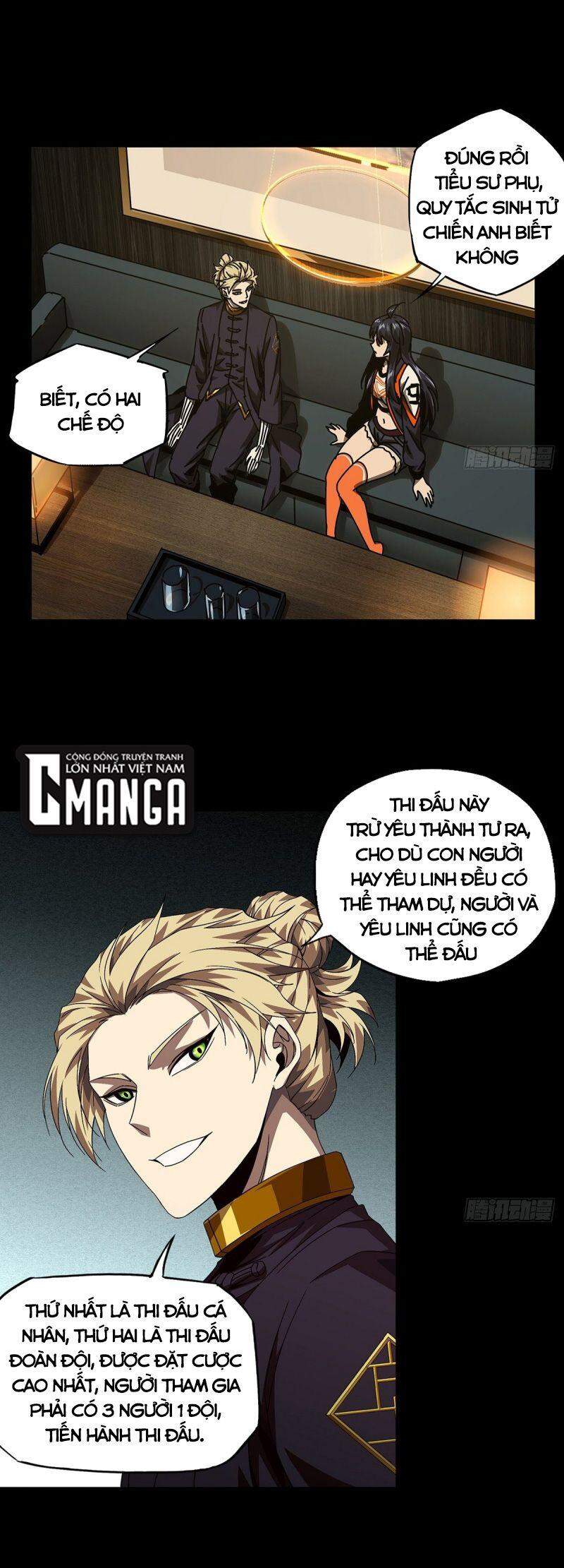Đại Tượng Vô Hình chapter 171 - Trang 26