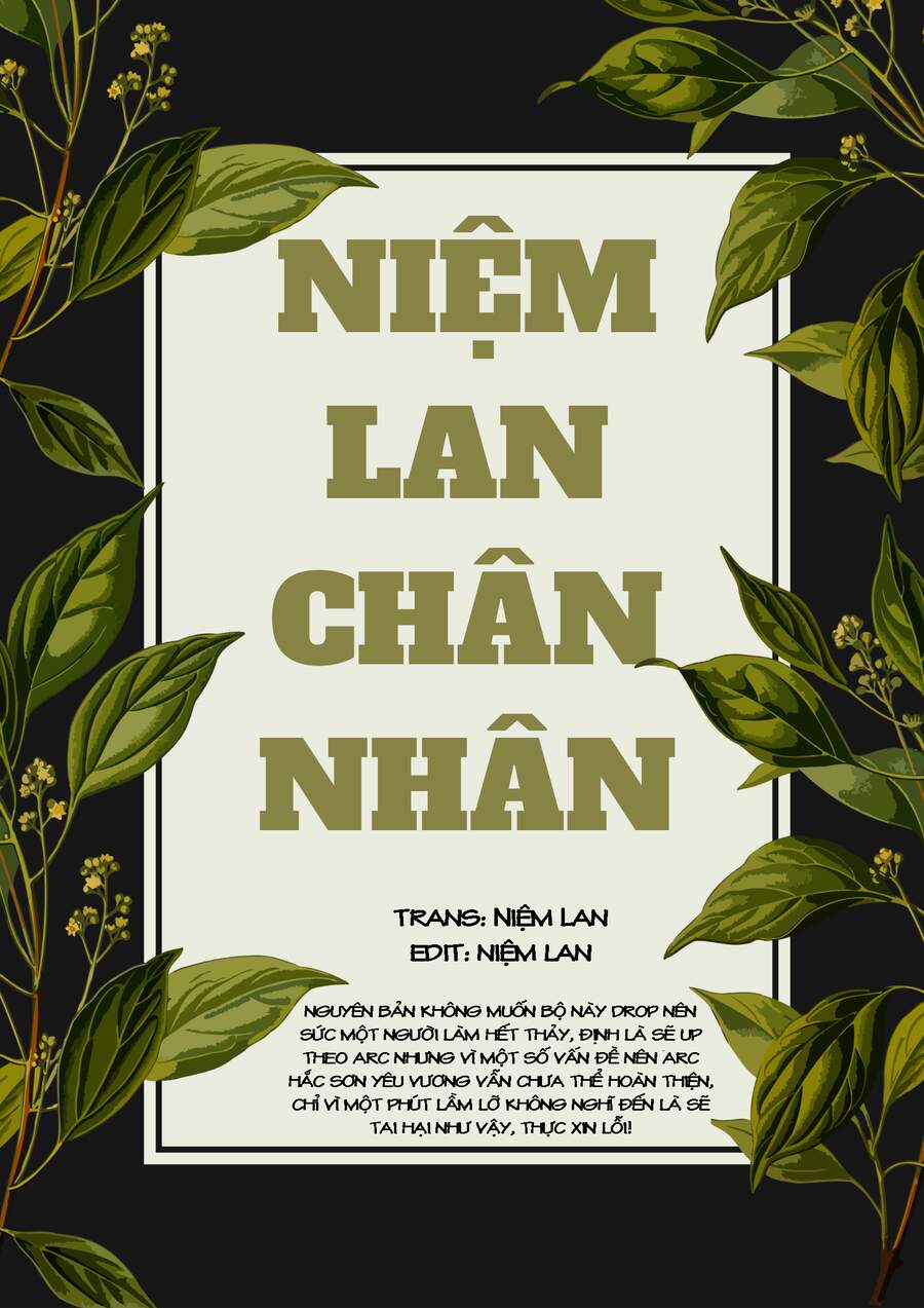 Đánh Bại Chư Thiên chapter 47 - Trang 1