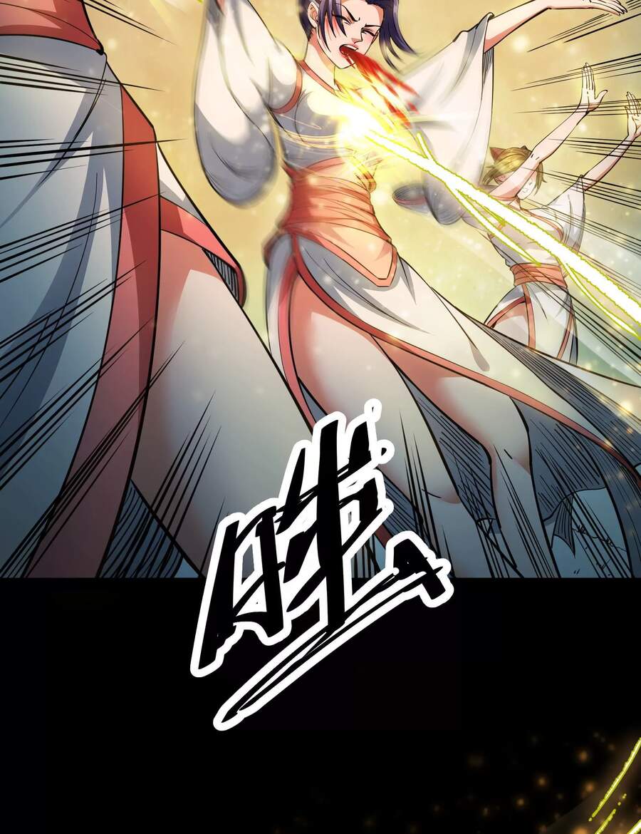Đánh Bại Chư Thiên chapter 47 - Trang 18