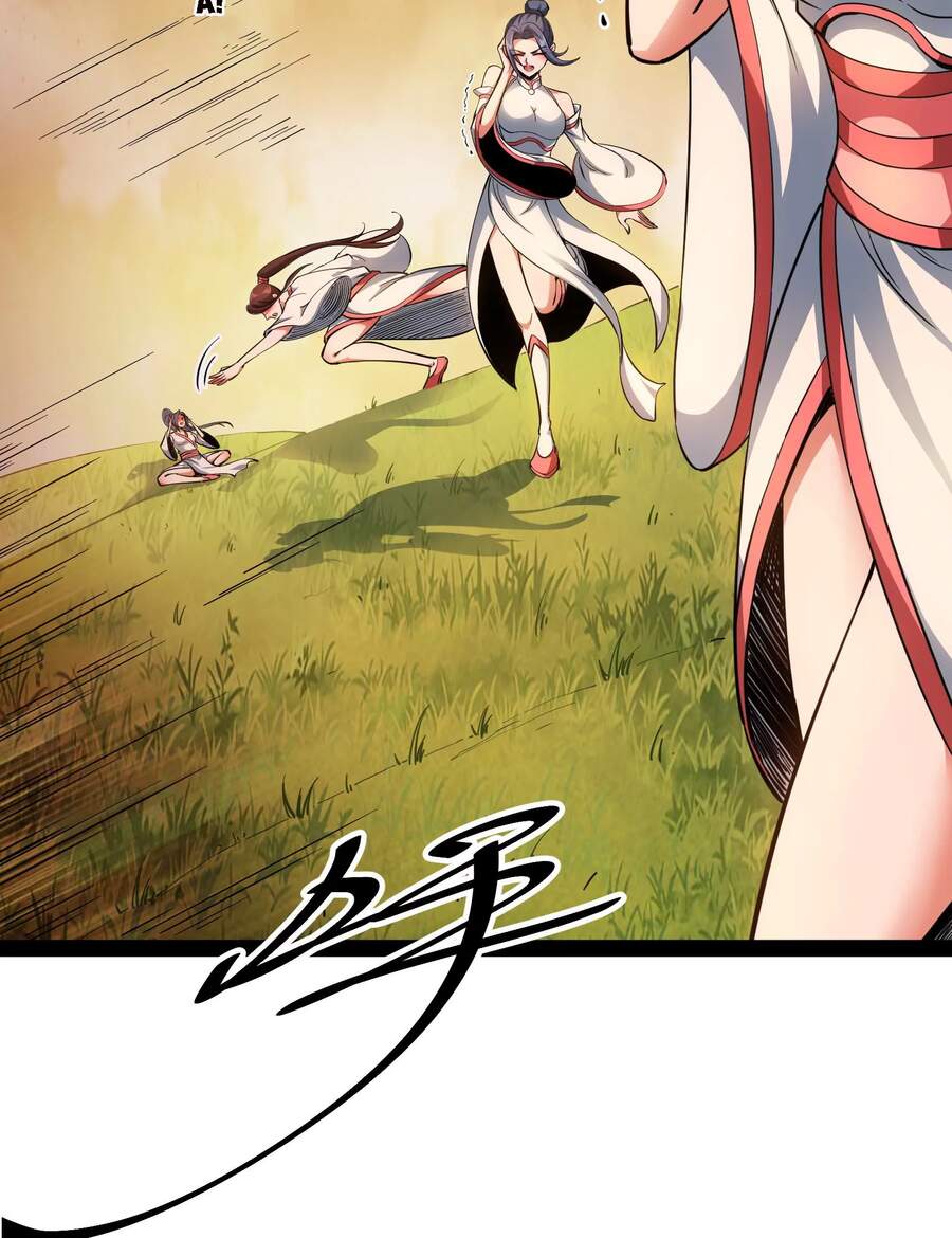 Đánh Bại Chư Thiên chapter 47 - Trang 25