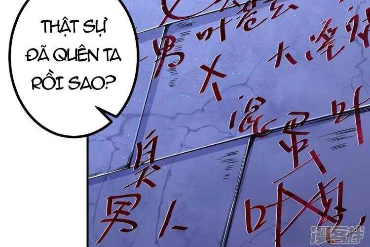Lão Tổ Luyện Thể Mạnh Nhất Lịch Sử chapter 16 - Upload bởi truyensieuhay.com