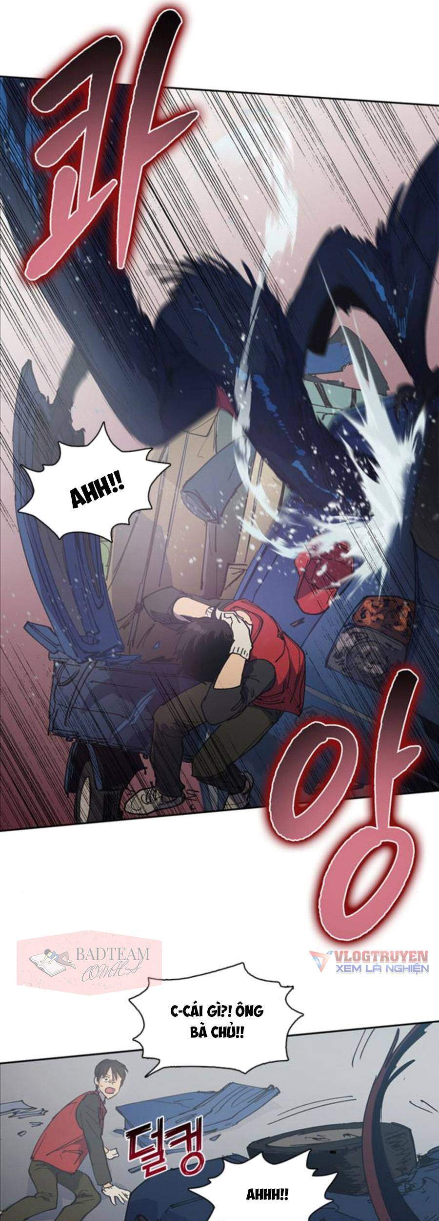 Những Ranker Cấp S Mà Tôi Nuôi Dưỡng chapter 1 - Upload bởi truyensieuhay.com