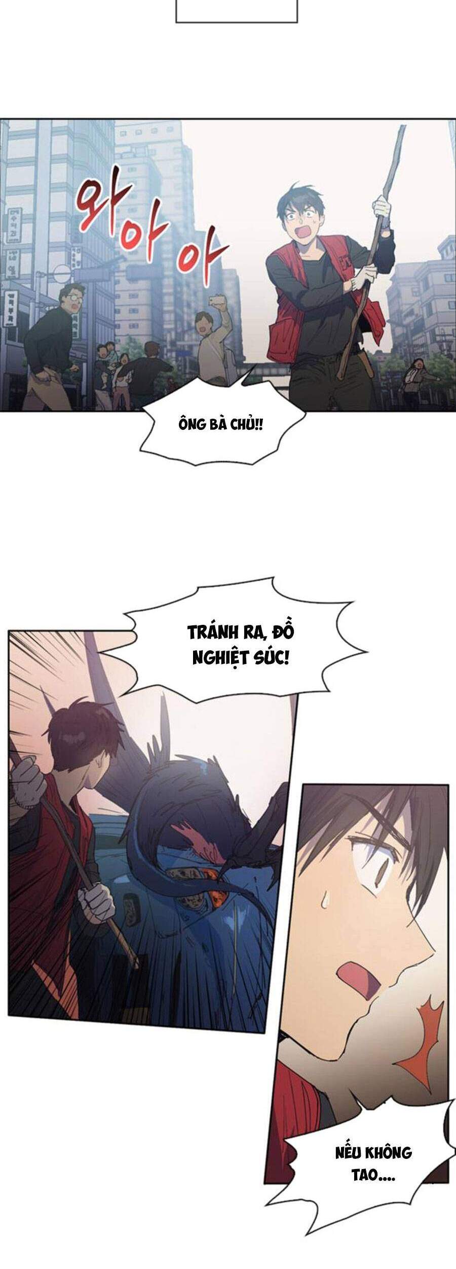 Những Ranker Cấp S Mà Tôi Nuôi Dưỡng chapter 1 - Upload bởi truyensieuhay.com