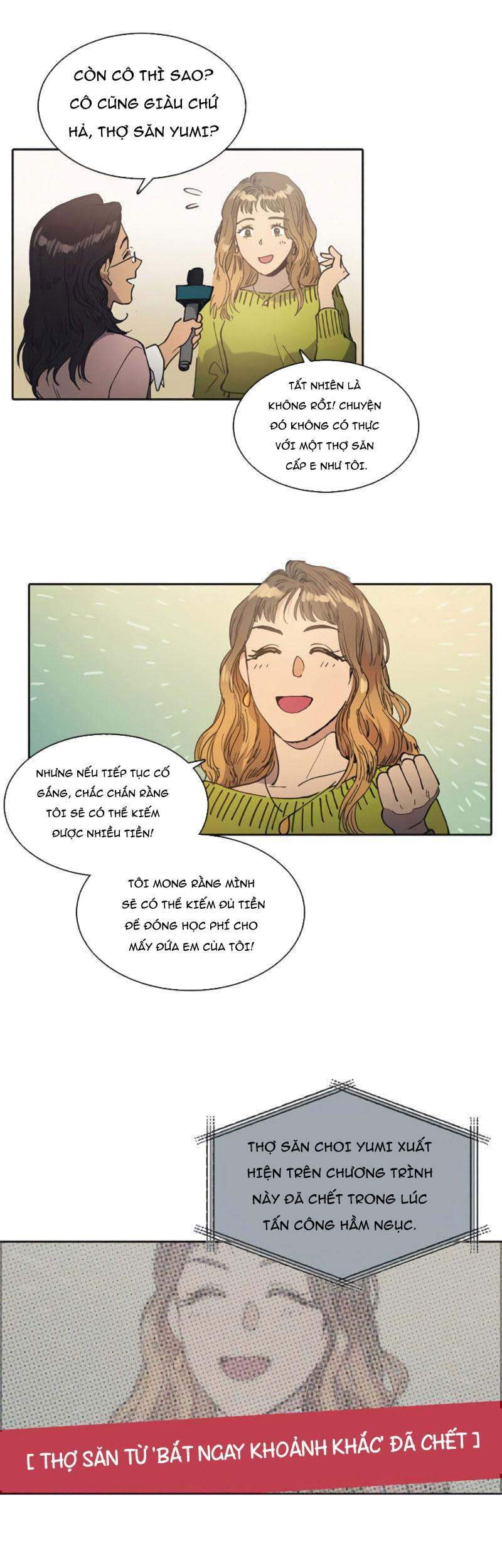 Những Ranker Cấp S Mà Tôi Nuôi Dưỡng chapter 2 - Upload bởi truyensieuhay.com