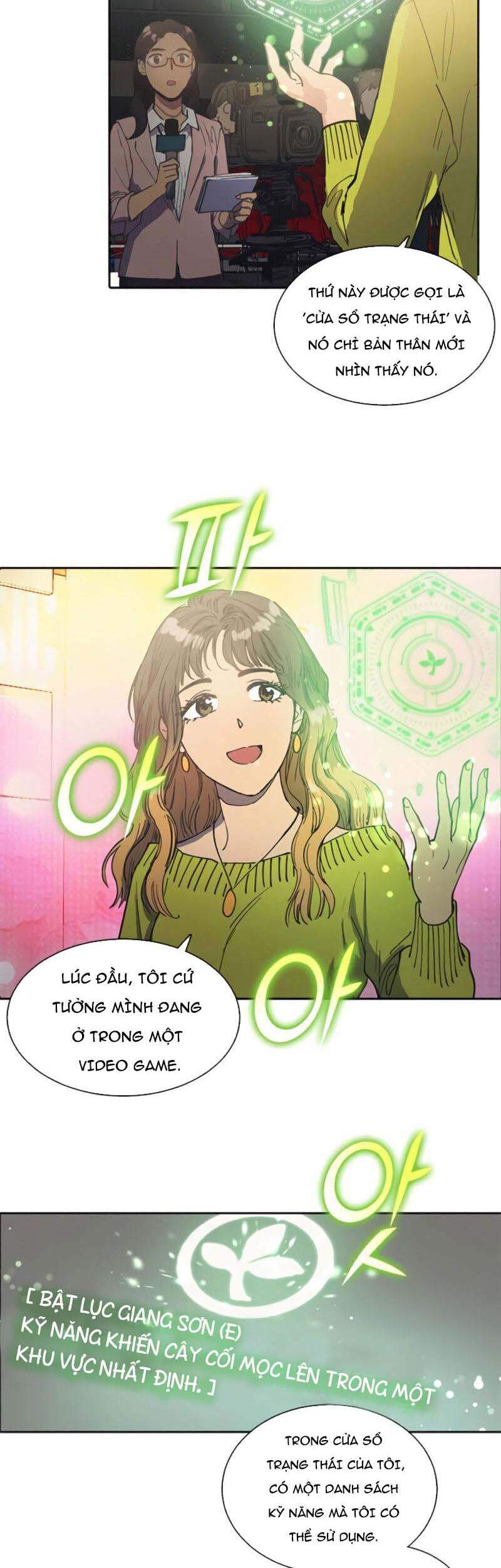 Những Ranker Cấp S Mà Tôi Nuôi Dưỡng chapter 2 - Upload bởi truyensieuhay.com