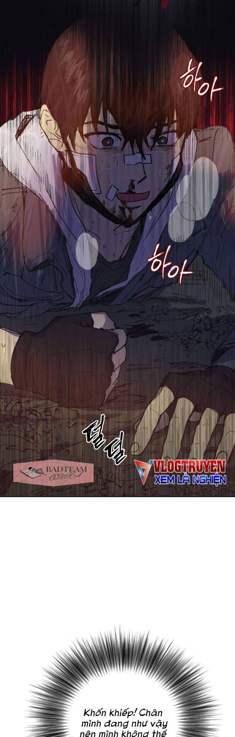 Những Ranker Cấp S Mà Tôi Nuôi Dưỡng chapter 4 - Upload bởi truyensieuhay.com