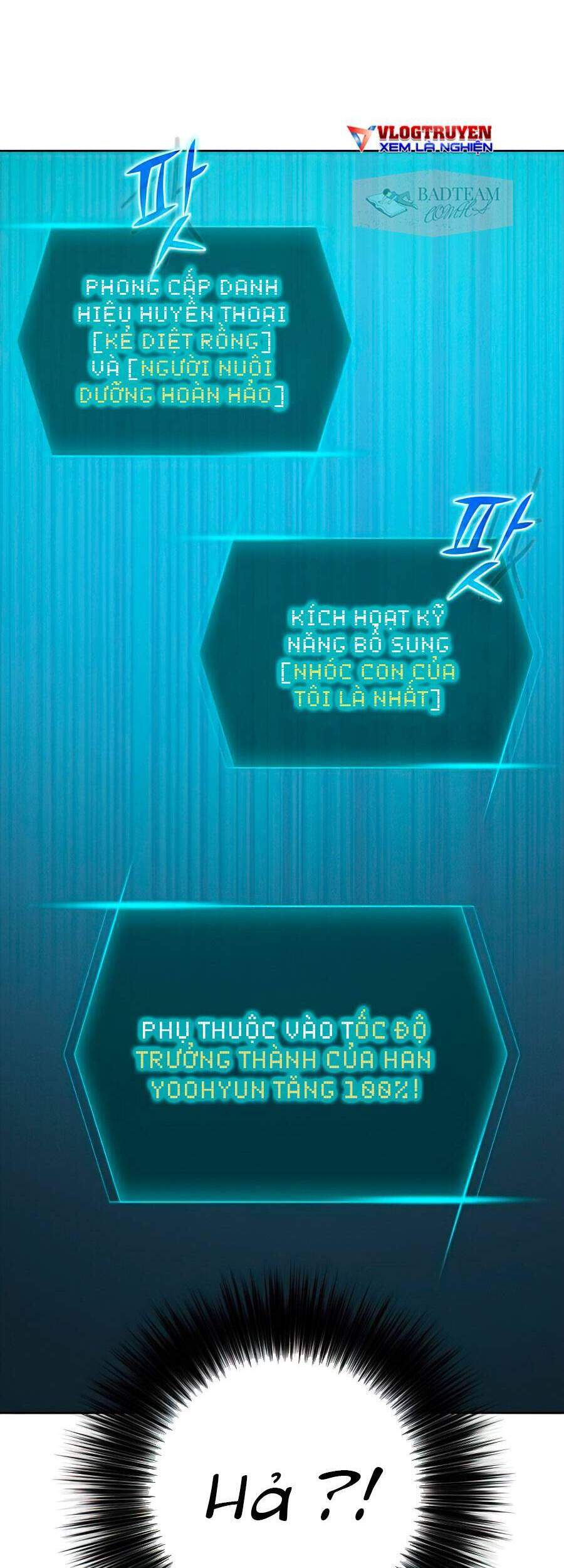 Những Ranker Cấp S Mà Tôi Nuôi Dưỡng chapter 5 - Upload bởi truyensieuhay.com