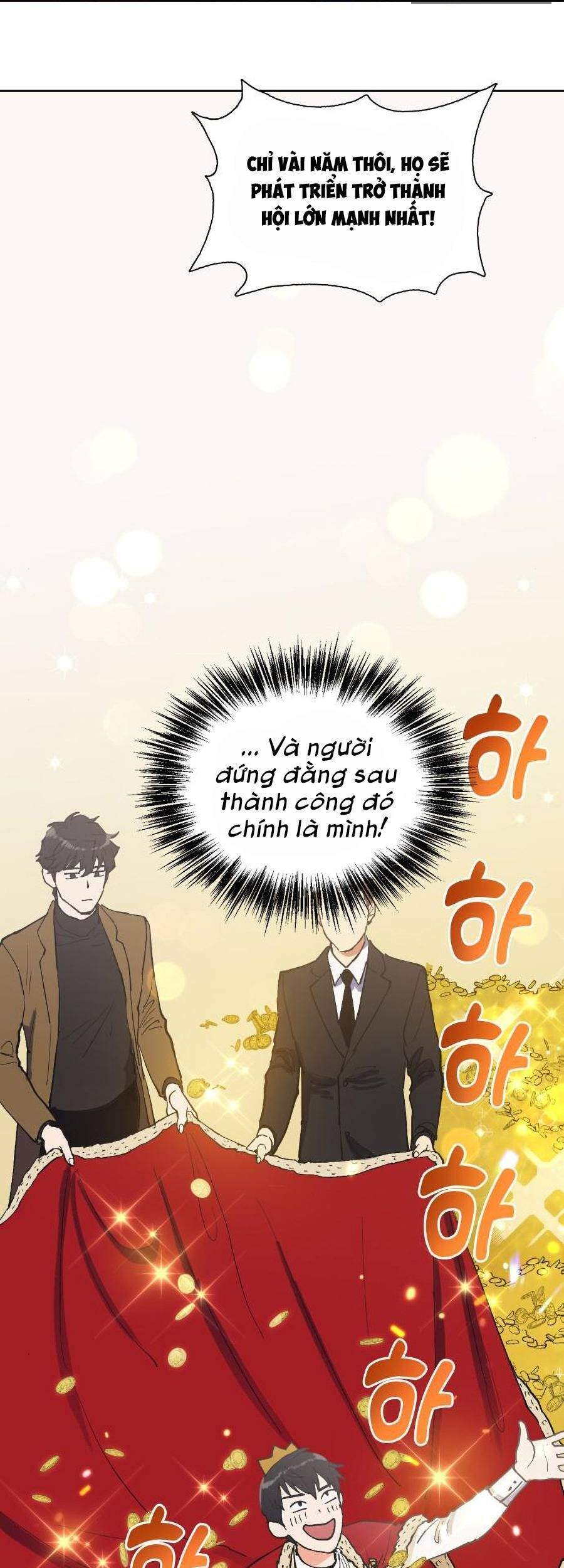 Những Ranker Cấp S Mà Tôi Nuôi Dưỡng chapter 6 - Upload bởi truyensieuhay.com