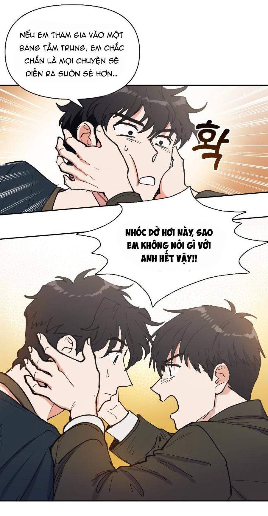 Những Ranker Cấp S Mà Tôi Nuôi Dưỡng chapter 6 - Upload bởi truyensieuhay.com