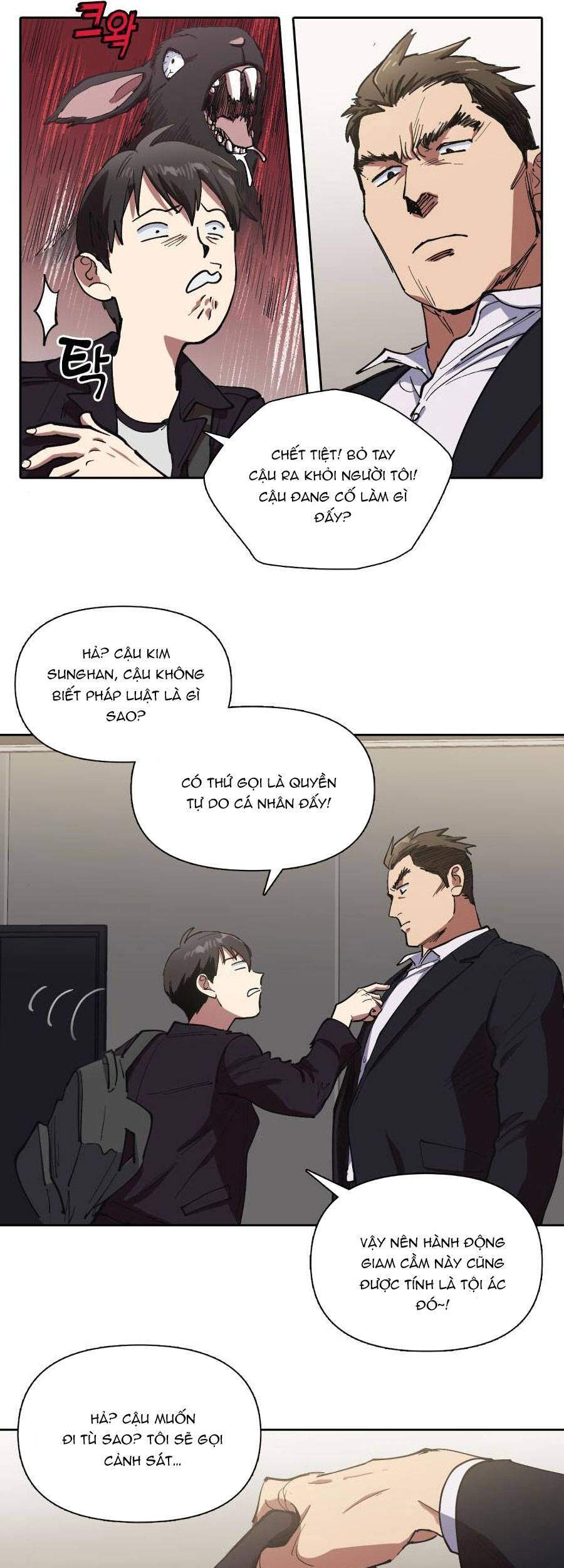 Những Ranker Cấp S Mà Tôi Nuôi Dưỡng chapter 7 - Upload bởi truyensieuhay.com