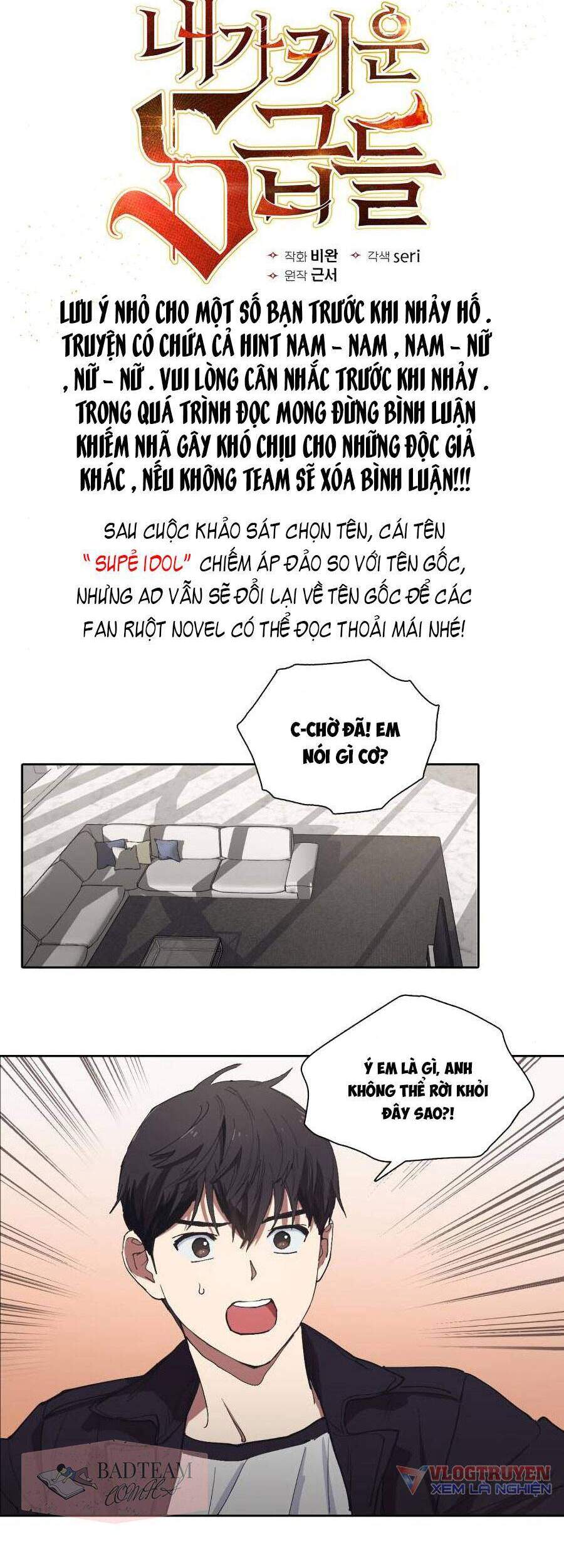 Những Ranker Cấp S Mà Tôi Nuôi Dưỡng chapter 7 - Upload bởi truyensieuhay.com