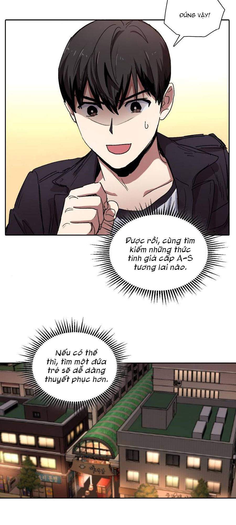 Những Ranker Cấp S Mà Tôi Nuôi Dưỡng chapter 7 - Upload bởi truyensieuhay.com