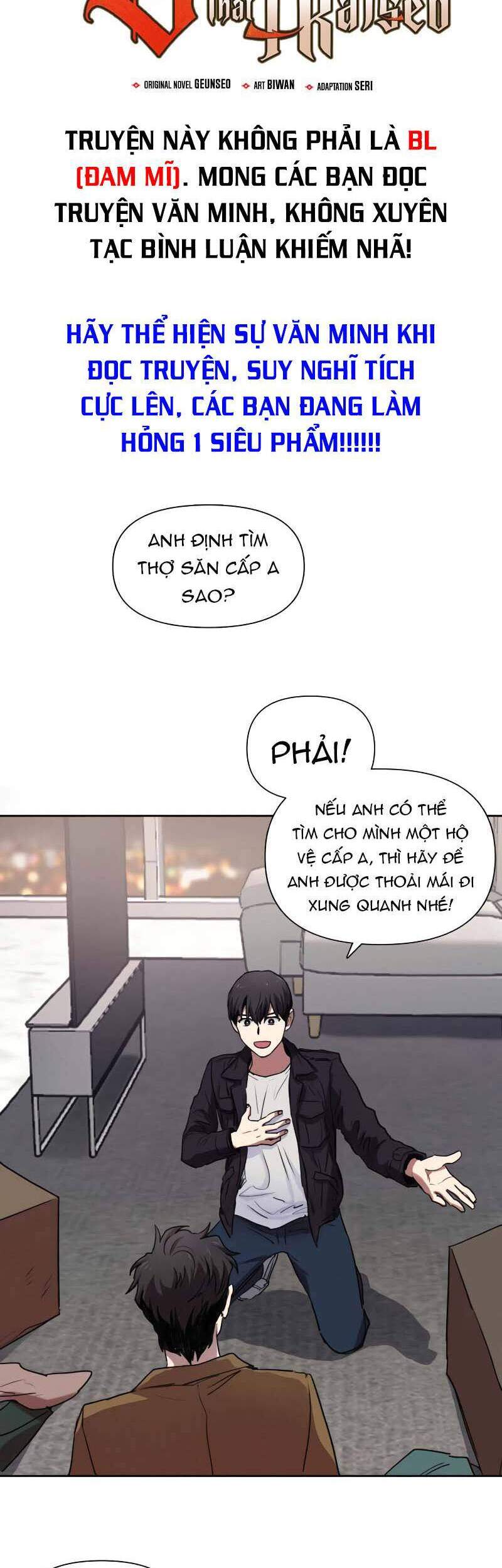 Những Ranker Cấp S Mà Tôi Nuôi Dưỡng chapter 8 - Upload bởi truyensieuhay.com