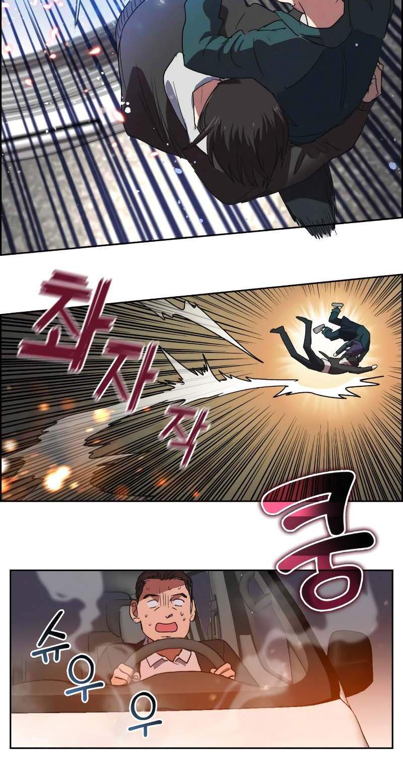 Những Ranker Cấp S Mà Tôi Nuôi Dưỡng chapter 8 - Upload bởi truyensieuhay.com