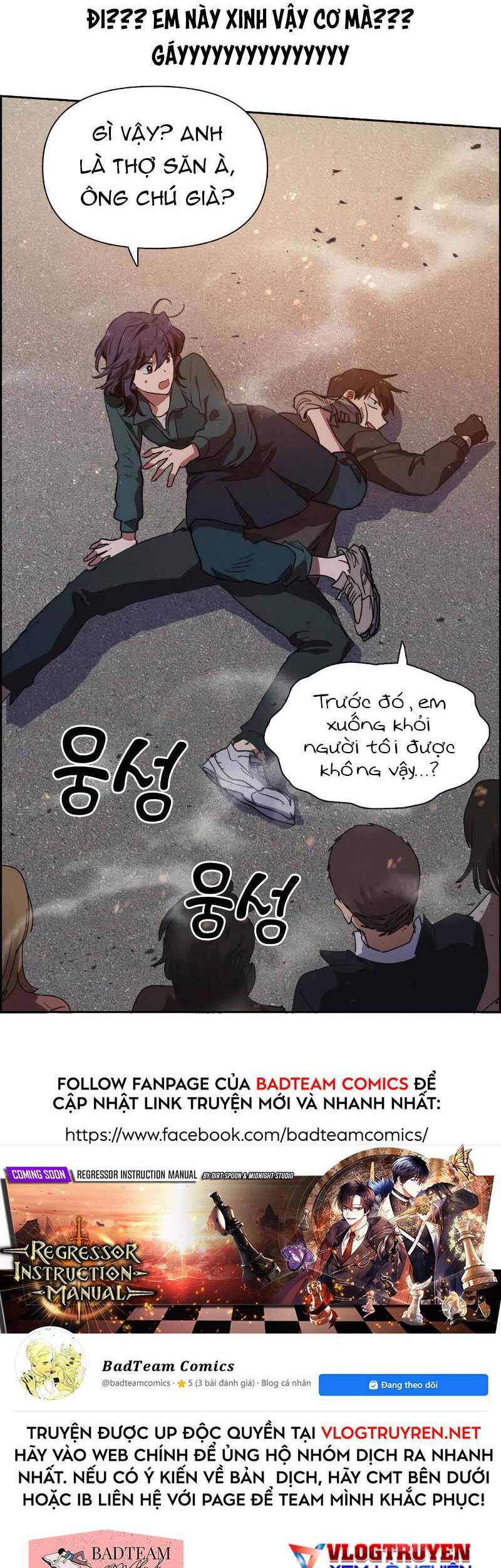 Những Ranker Cấp S Mà Tôi Nuôi Dưỡng chapter 8 - Upload bởi truyensieuhay.com