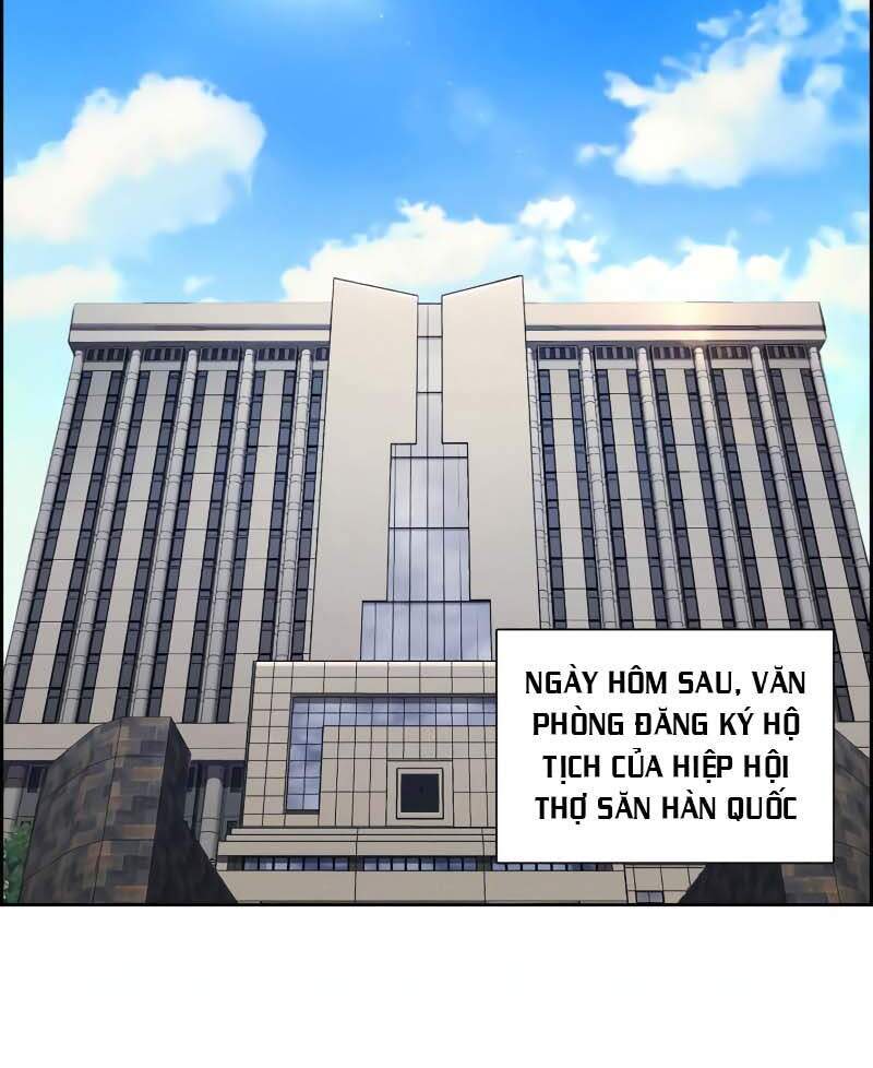 Những Ranker Cấp S Mà Tôi Nuôi Dưỡng chapter 8 - Upload bởi truyensieuhay.com