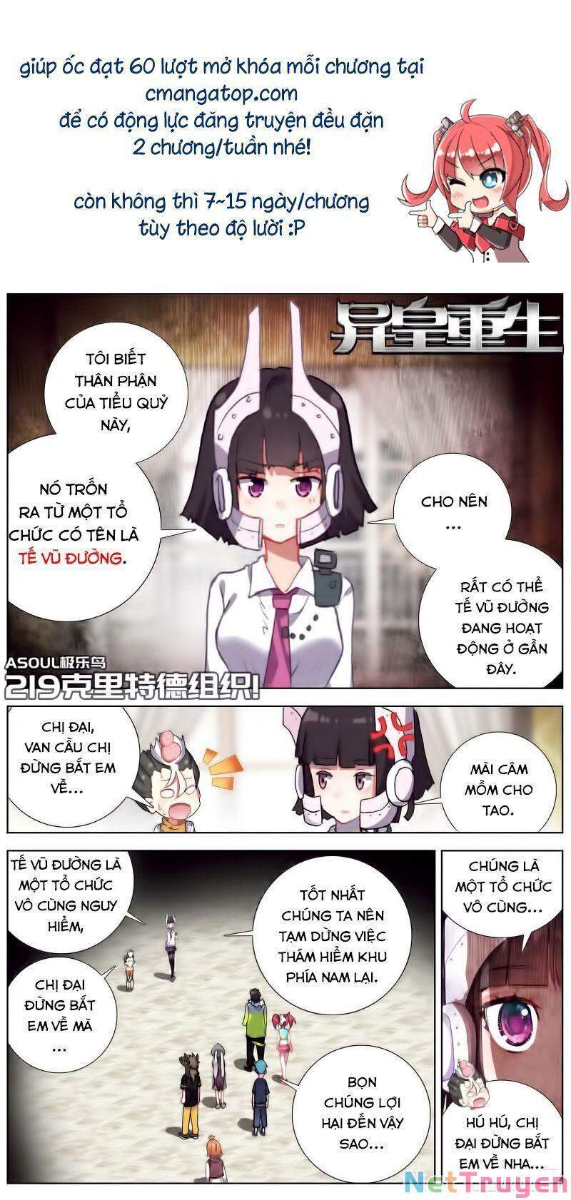 Dị Tộc Trùng Sinh chapter 219 - Trang 3