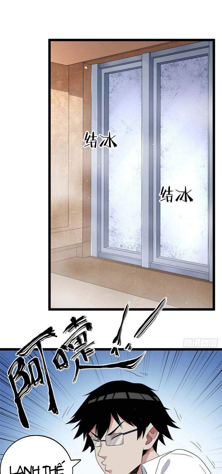 Ta có 999 loại dị năng chapter 30 - Upload bởi truyensieuhay.com