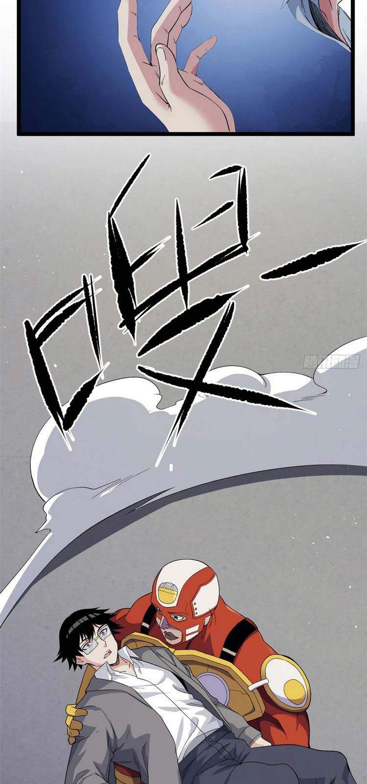 Ta có 999 loại dị năng chapter 30 - Upload bởi truyensieuhay.com