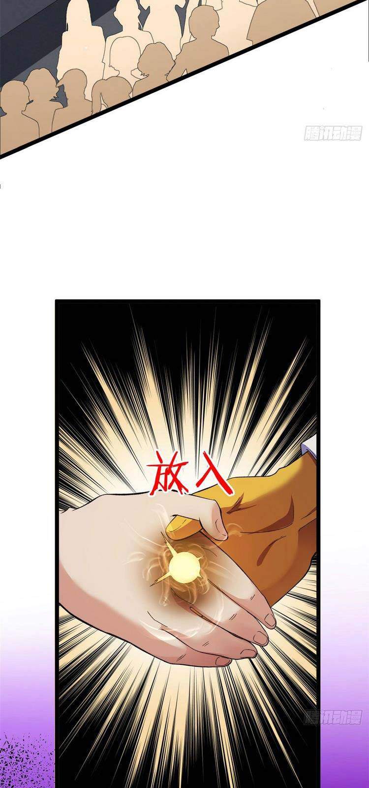 Ta có 999 loại dị năng chapter 30 - Upload bởi truyensieuhay.com