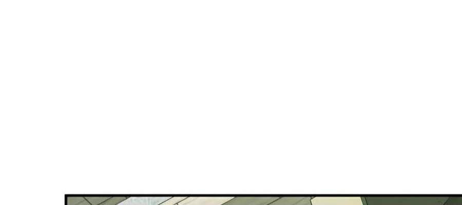 Thăng Cấp Cùng Thần chapter 33 - Upload bởi truyensieuhay.com