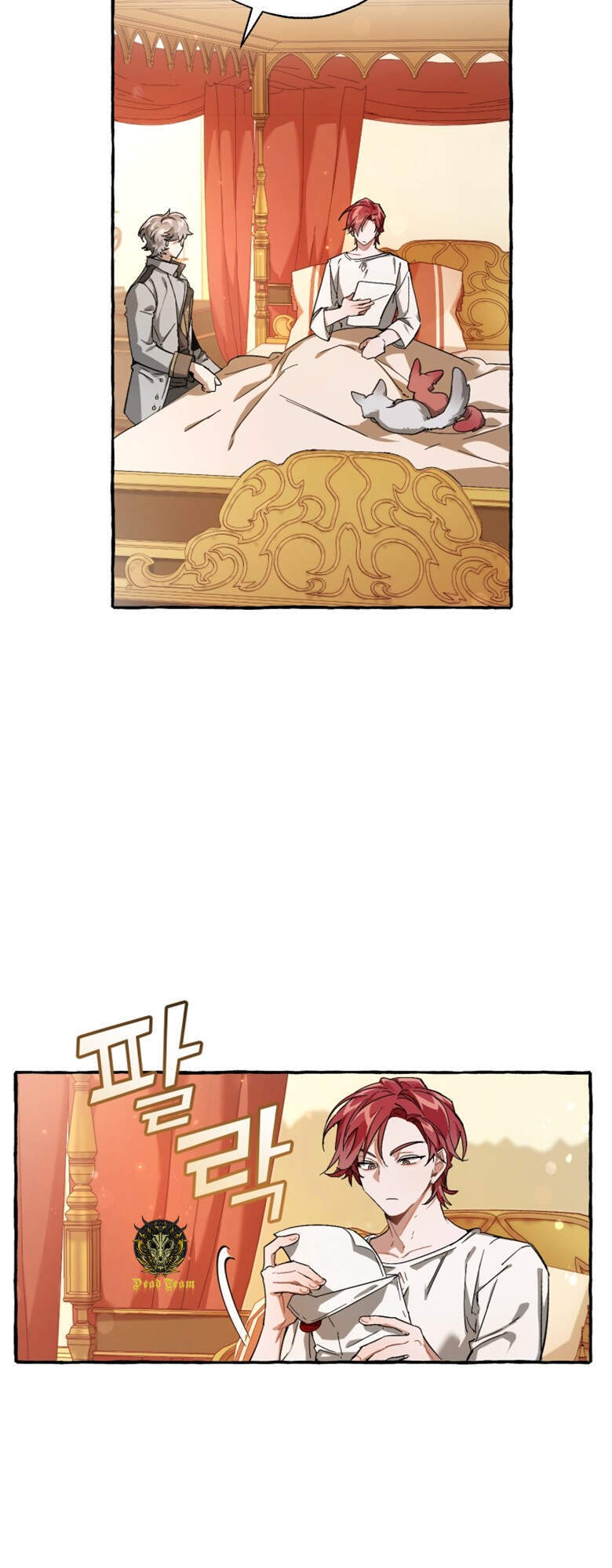 Phế vật dòng dõi bá tước  chapter 61 - Upload bởi truyensieuhay.com
