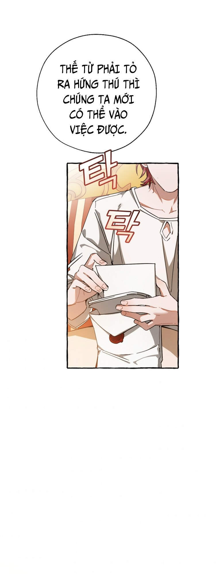 Phế vật dòng dõi bá tước  chapter 61 - Upload bởi truyensieuhay.com