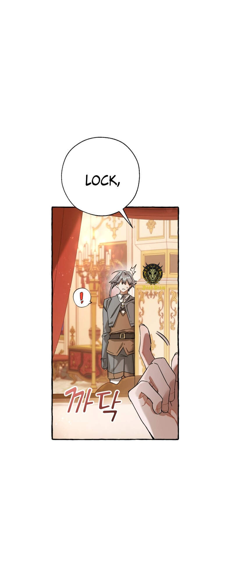 Phế vật dòng dõi bá tước  chapter 61 - Upload bởi truyensieuhay.com