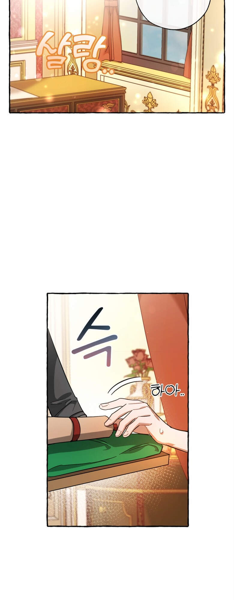 Phế vật dòng dõi bá tước  chapter 61 - Upload bởi truyensieuhay.com