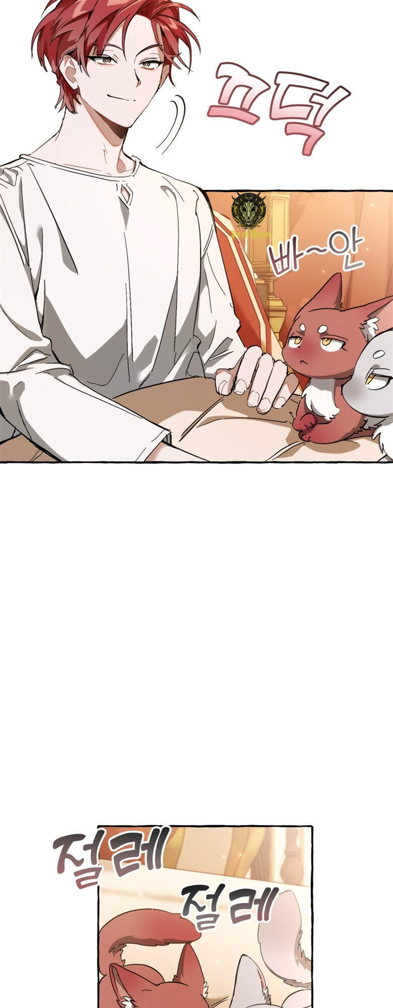 Phế vật dòng dõi bá tước  chapter 61 - Upload bởi truyensieuhay.com